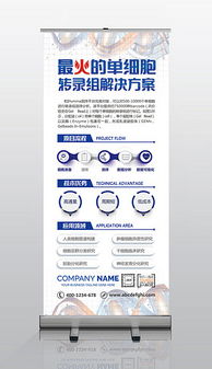 psd圖片藥品 psd格式圖片藥品素材圖片 psd圖片藥品設計模板 