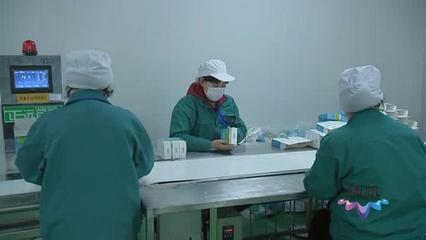 揚州市外資企業(yè)穩(wěn)健復工，生物科技領域展現(xiàn)強勁韌性