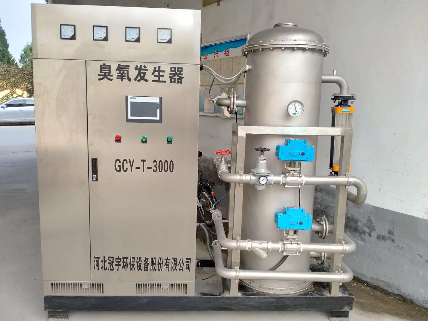 環(huán)保科技新篇章 水處理臭氧發(fā)生器的研發(fā)與制造專(zhuān)家